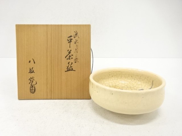 JAPANESE TEA CEREMONY / YASAKA WARE TEA CHAWAN / WHITE RAKU / ARTISAN WORK